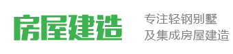 hga030皇冠(中国)官方网站·IOS/手机版APP下载/APP